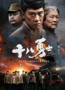 久久国产精品二区99